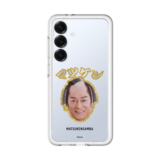 スリムプロテクションプレミアムケース［ 松平 健 - マツケン ］