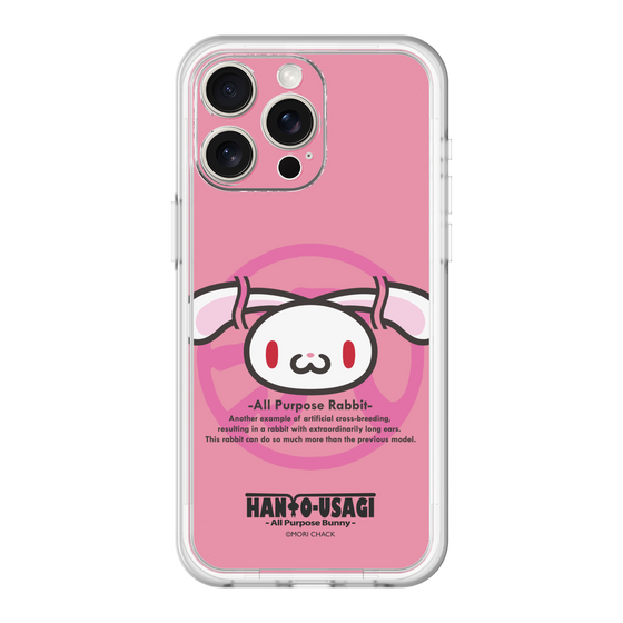 スリムプロテクションプレミアムケース［ 汎用うさぎ - エンブレム ］