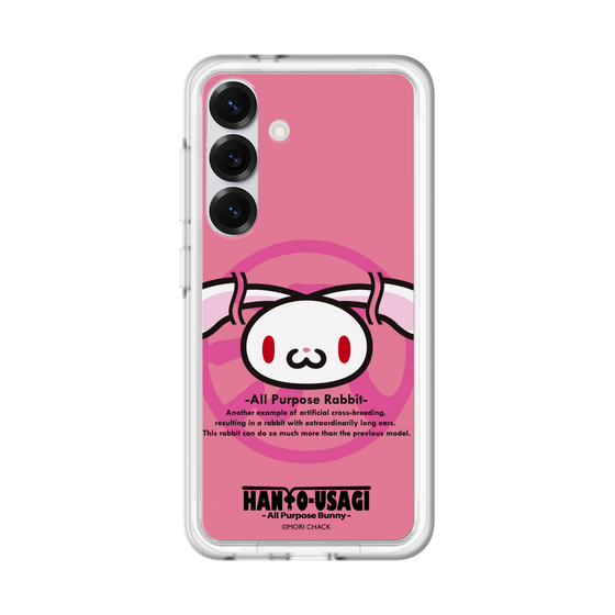 スリムプロテクションプレミアムケース［ 汎用うさぎ - エンブレム ］