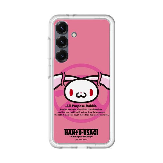 スリムプロテクションプレミアムケース［ 汎用うさぎ - エンブレム ］