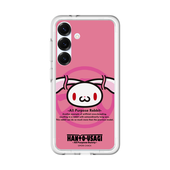 スリムプロテクションプレミアムケース［ 汎用うさぎ - エンブレム ］