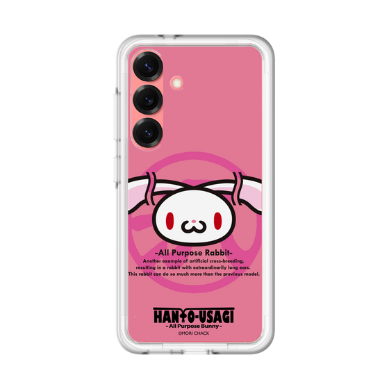 スリムプロテクションプレミアムケース［ 汎用うさぎ - エンブレム ］