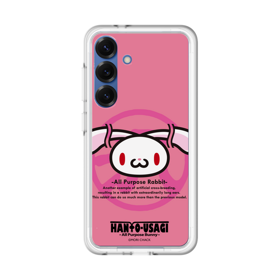 スリムプロテクションプレミアムケース［ 汎用うさぎ - エンブレム ］