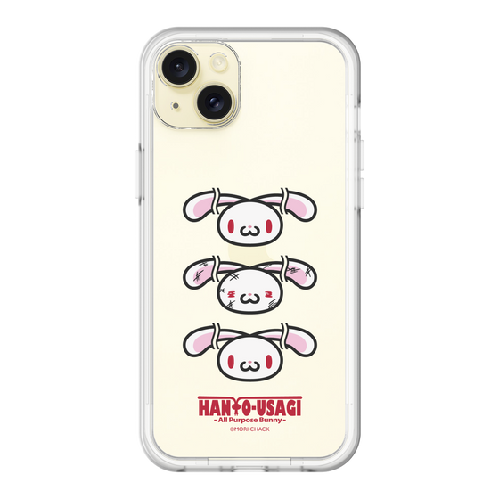 スリムプロテクションプレミアムケース［ 汎用うさぎ - フェイス ］