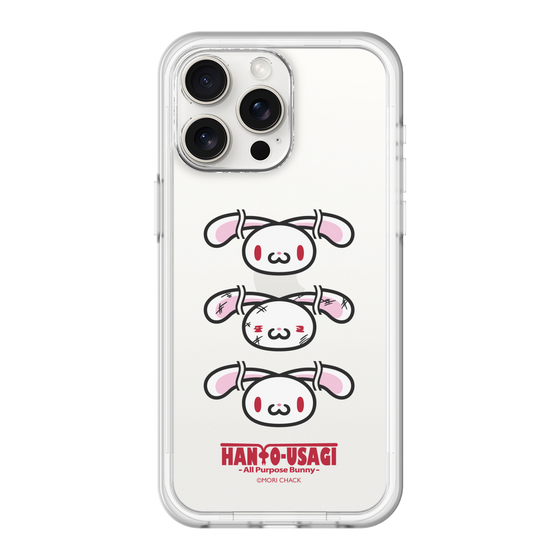 スリムプロテクションプレミアムケース［ 汎用うさぎ - フェイス ］