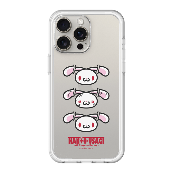 スリムプロテクションプレミアムケース［ 汎用うさぎ - フェイス ］