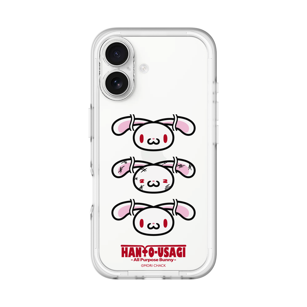 公式スマホケース】「いたずらぐまのグルーミー」＆「汎用うさぎ