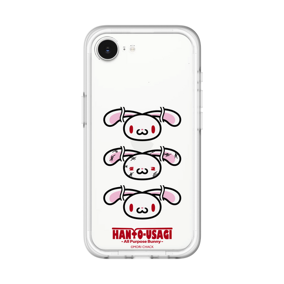 スリムプロテクションプレミアムケース［ 汎用うさぎ - フェイス ］