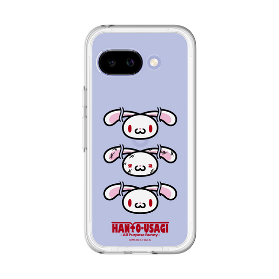 スリムプロテクションプレミアムケース［ 汎用うさぎ - フェイス ］