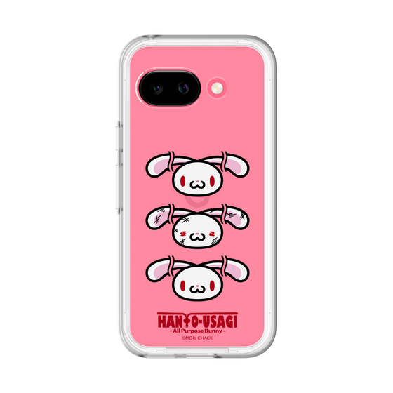 スリムプロテクションプレミアムケース［ 汎用うさぎ - フェイス ］