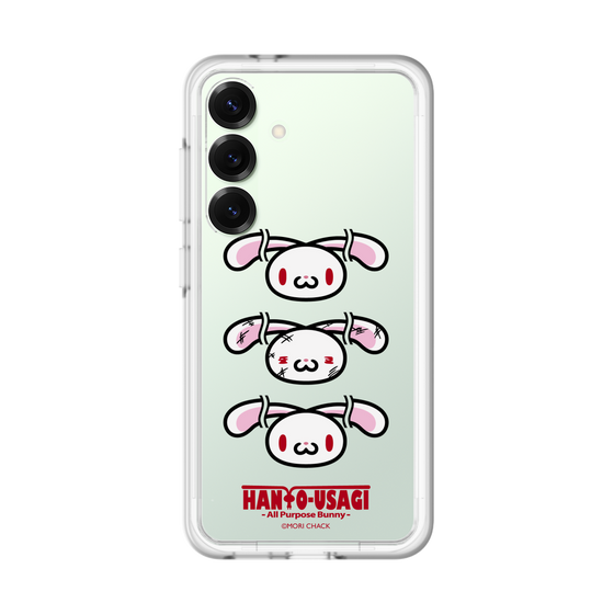 スリムプロテクションプレミアムケース［ 汎用うさぎ - フェイス ］