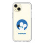スリムプロテクションプレミアムケース［ umao - ねずみ ］