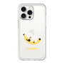 スリムプロテクションプレミアムケース［ umao - ねずみとバナナ ］