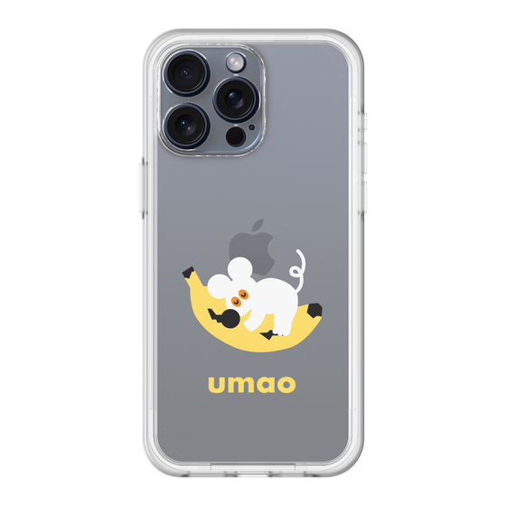 スリムプロテクションプレミアムケース［ umao - ねずみとバナナ ］