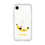 スリムプロテクションプレミアムケース［ umao - ねずみとバナナ ］