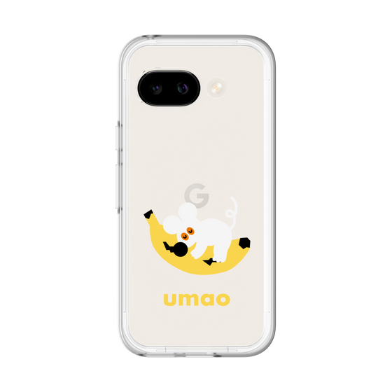 スリムプロテクションプレミアムケース［ umao - ねずみとバナナ ］