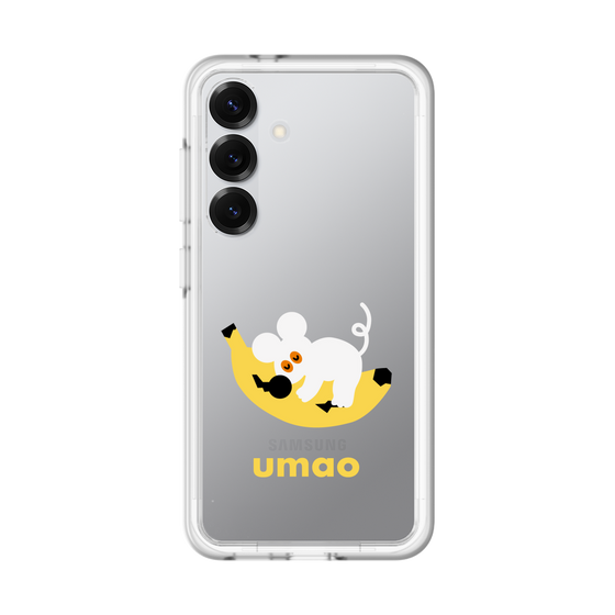 スリムプロテクションプレミアムケース［ umao - ねずみとバナナ ］