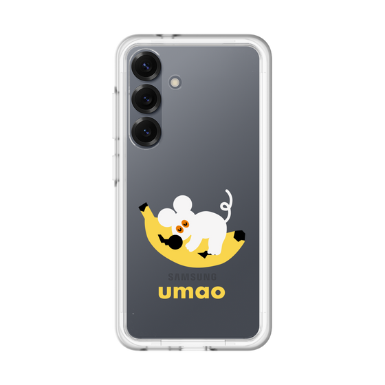 スリムプロテクションプレミアムケース［ umao - ねずみとバナナ ］