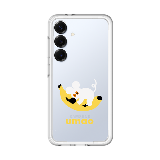 スリムプロテクションプレミアムケース［ umao - ねずみとバナナ ］
