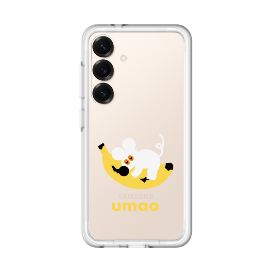 スリムプロテクションプレミアムケース［ umao - ねずみとバナナ ］