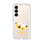 スリムプロテクションプレミアムケース［ umao - ねずみとバナナ ］