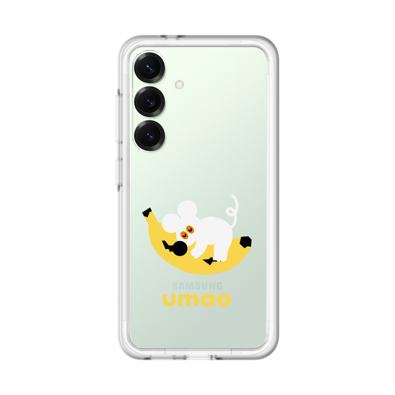 スリムプロテクションプレミアムケース［ umao - ねずみとバナナ ］