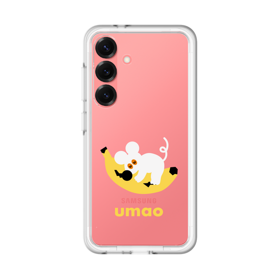 スリムプロテクションプレミアムケース［ umao - ねずみとバナナ ］
