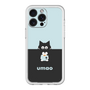 スリムプロテクションプレミアムケース［ umao - ねことねずみ ］