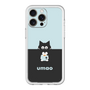 スリムプロテクションプレミアムケース［ umao - ねことねずみ ］