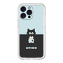 スリムプロテクションプレミアムケース［ umao - ねことねずみ ］