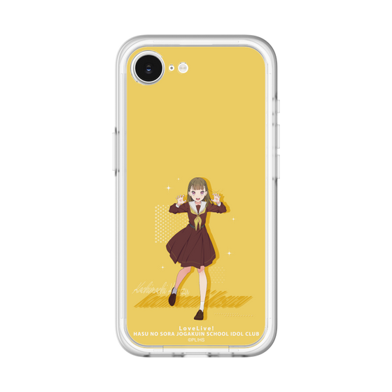 スリムプロテクションプレミアムケース［ ラブライブ！蓮ノ空女学院スクールアイドルクラブ - 徒町 小鈴 ］