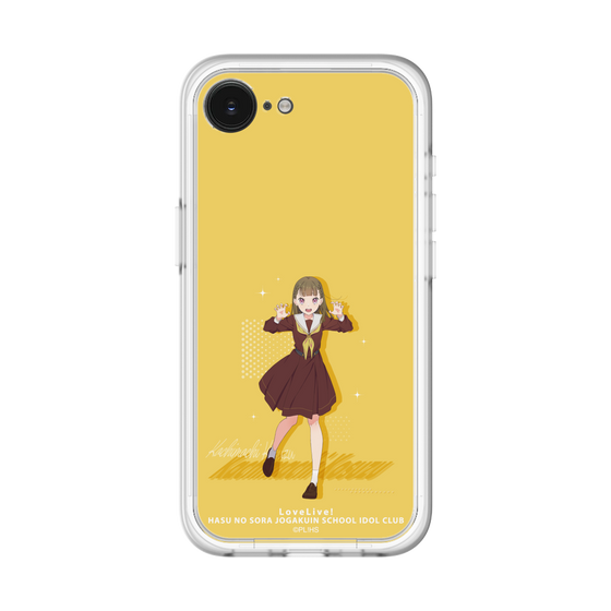 スリムプロテクションプレミアムケース［ ラブライブ！蓮ノ空女学院スクールアイドルクラブ - 徒町 小鈴 ］