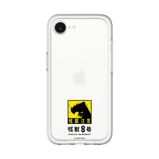 スリムプロテクションプレミアムケース［ 怪獣8号 - 怪獣注意 ］