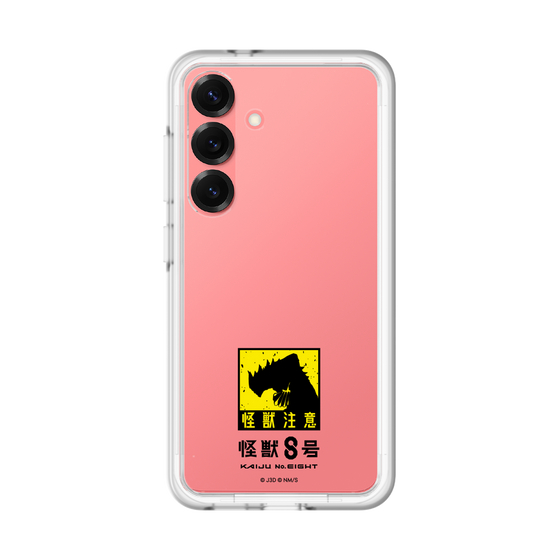 スリムプロテクションプレミアムケース［ 怪獣8号 - 怪獣注意 ］