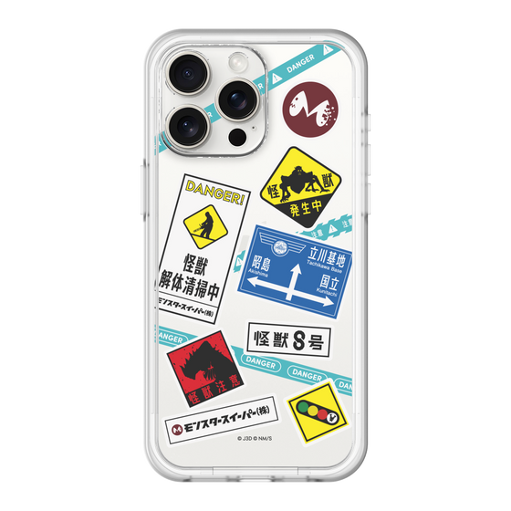 スリムプロテクションプレミアムケース［ 怪獣8号 - ステッカー - カラー ］