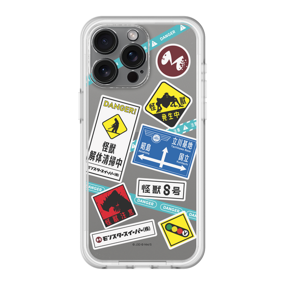 スリムプロテクションプレミアムケース［ 怪獣8号 - ステッカー - カラー ］
