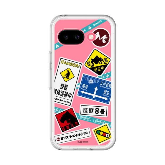 スリムプロテクションプレミアムケース［ 怪獣8号 - ステッカー - カラー ］