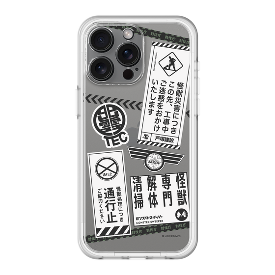 スリムプロテクションプレミアムケース［ 怪獣8号 - ステッカー - モノクロ ］