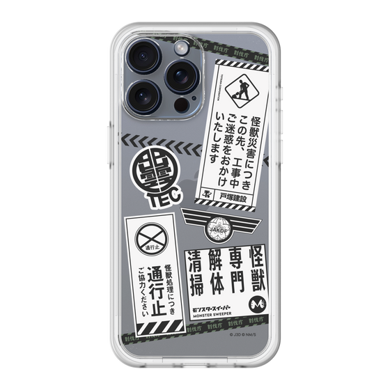 スリムプロテクションプレミアムケース［ 怪獣8号 - ステッカー - モノクロ ］