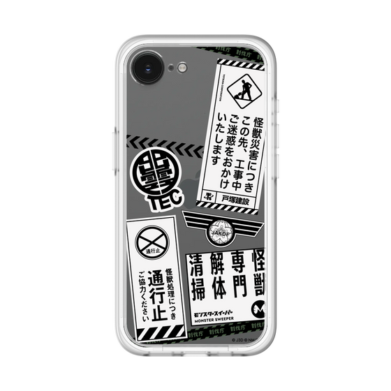 スリムプロテクションプレミアムケース［ 怪獣8号 - ステッカー - モノクロ ］