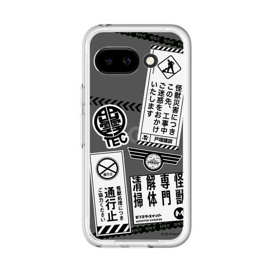 スリムプロテクションプレミアムケース［ 怪獣8号 - ステッカー - モノクロ ］