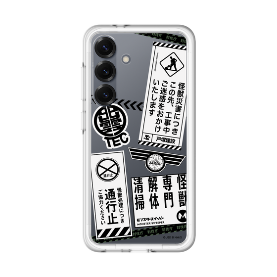スリムプロテクションプレミアムケース［ 怪獣8号 - ステッカー - モノクロ ］