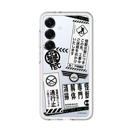 スリムプロテクションプレミアムケース［ 怪獣8号 - ステッカー - モノクロ ］