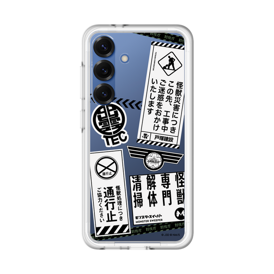スリムプロテクションプレミアムケース［ 怪獣8号 - ステッカー - モノクロ ］