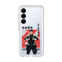 スリムプロテクションプレミアムケース［ 怪獣8号 - 日比野カフカ - アップ ］