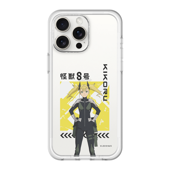 スリムプロテクションプレミアムケース［ 怪獣8号 - 四ノ宮キコル - アップ ］