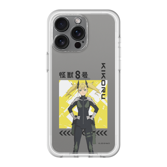 スリムプロテクションプレミアムケース［ 怪獣8号 - 四ノ宮キコル - アップ ］