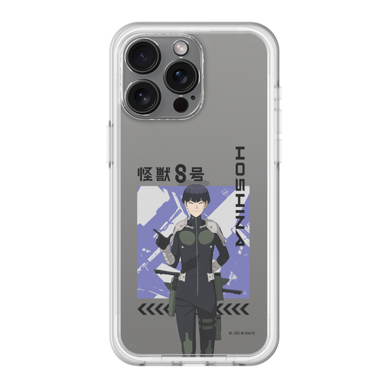 スリムプロテクションプレミアムケース［ 怪獣8号 - 保科宗四郎 - アップ ］