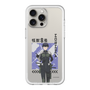 スリムプロテクションプレミアムケース［ 怪獣8号 - 保科宗四郎 - アップ ］