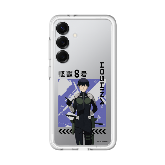 スリムプロテクションプレミアムケース［ 怪獣8号 - 保科宗四郎 - アップ ］